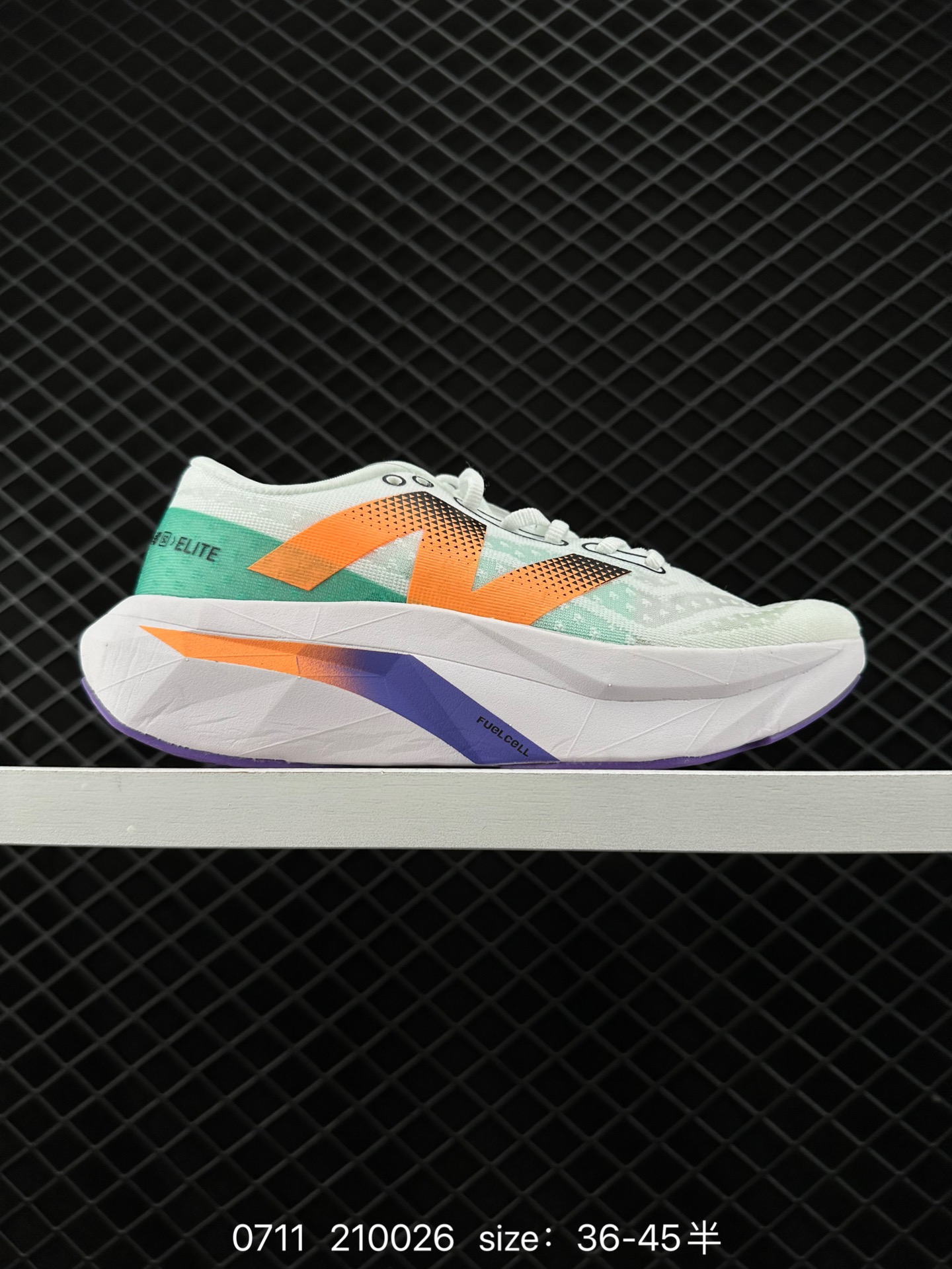 New Balance FuelCell SuperComp Elite v4